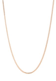 Цепь серебряная Любовь