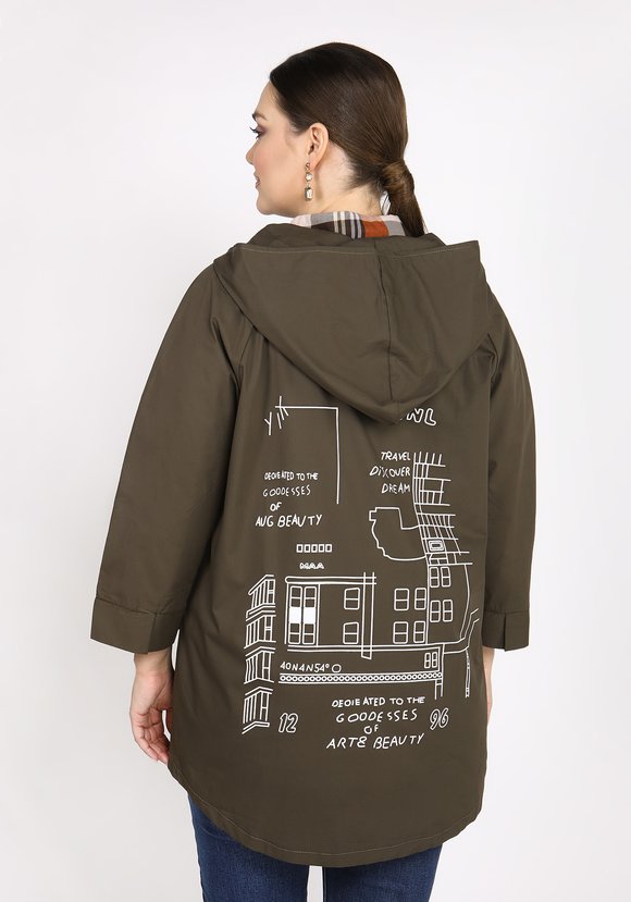 Ветровка Стильная штучка шир.  580, рис. 22