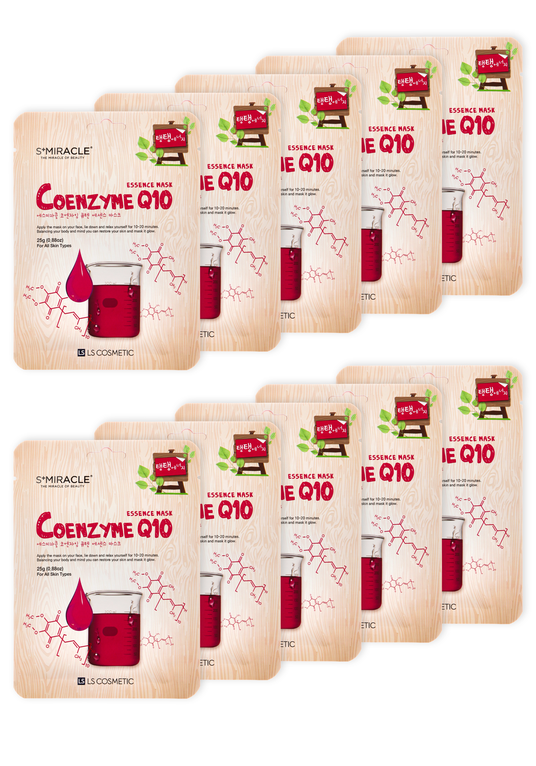 

Набор тканевых масок с коэнзимом Q10, 10 шт.