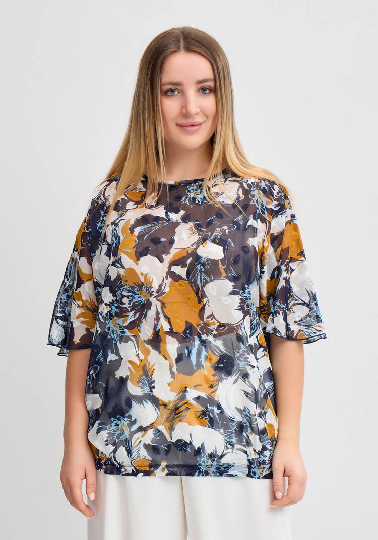 Блуза Кари шир.  750, рис. 4