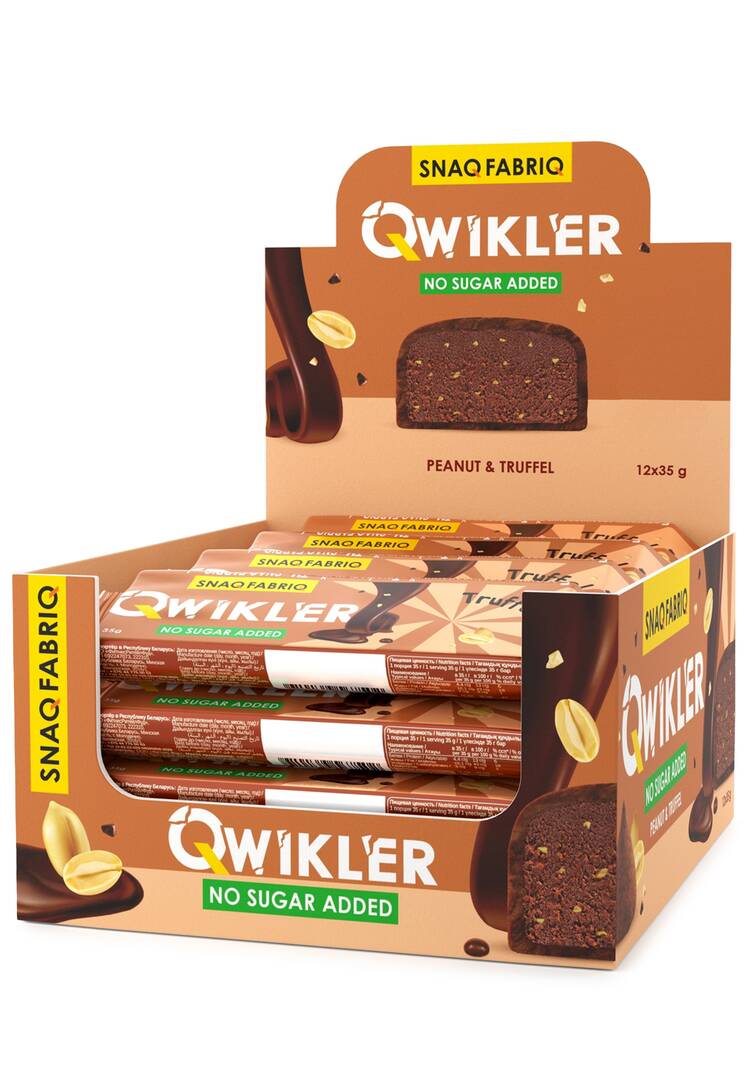 Шоколадный батончик без сахара, 12 шт. шир.  750, рис. 9