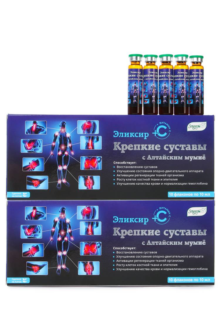 Эликсир Крепкие суставы  с мумиё, 2 шт. шир.  750, рис. 1