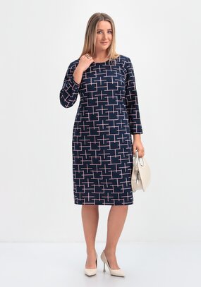 Платье Ариэна