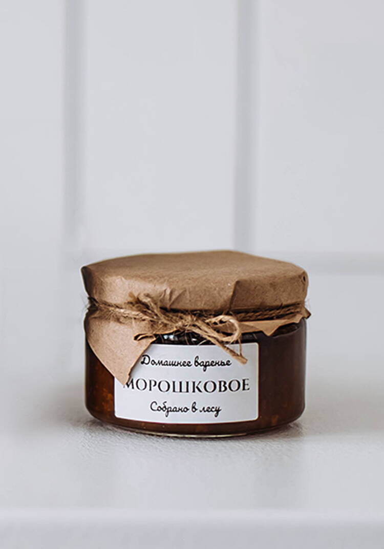 Варенье из морошки шир.  750, рис. 2