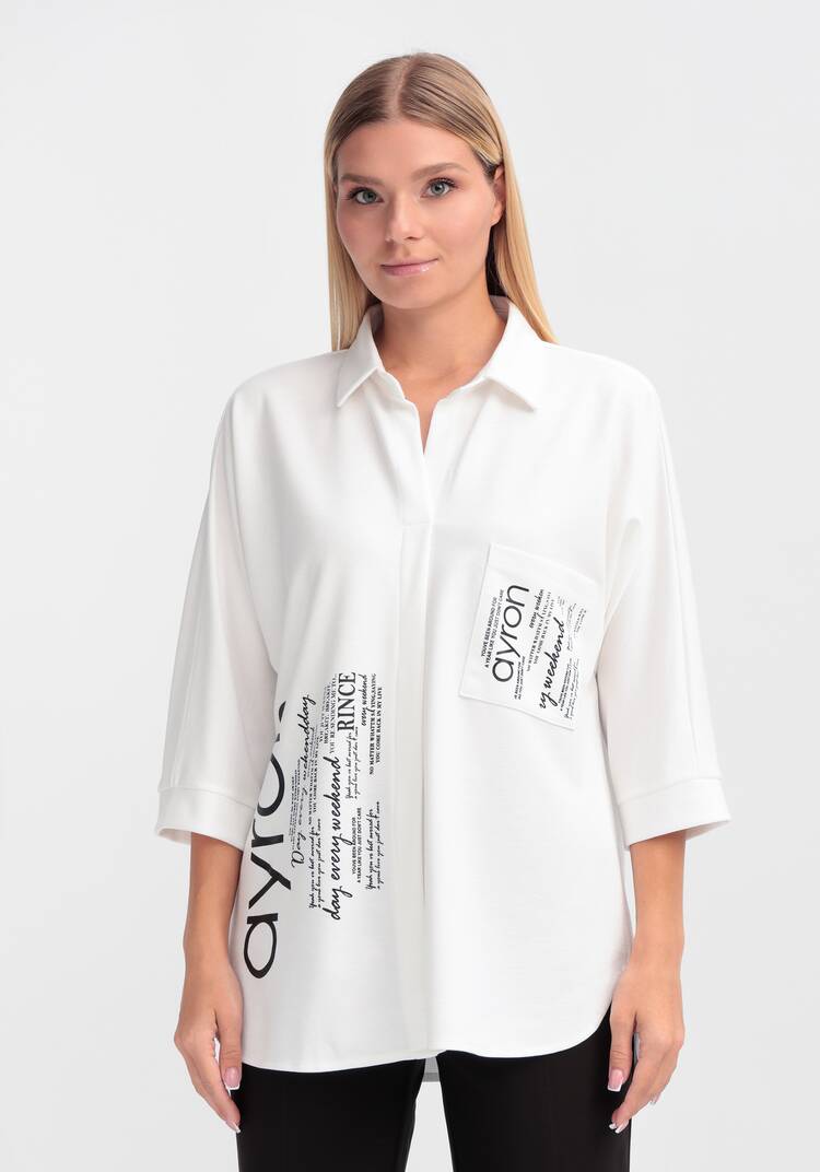 Блуза Британи шир.  750, рис. 4