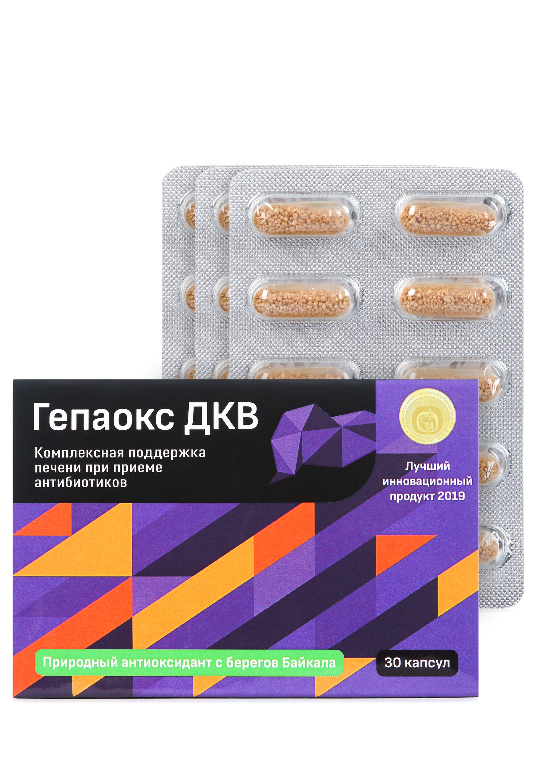 

Комплекс с дигидрокверцетином "Гепаокс"