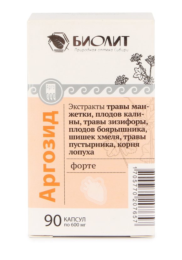 Капсулы Аргозид-форте шир.  580, рис. 2