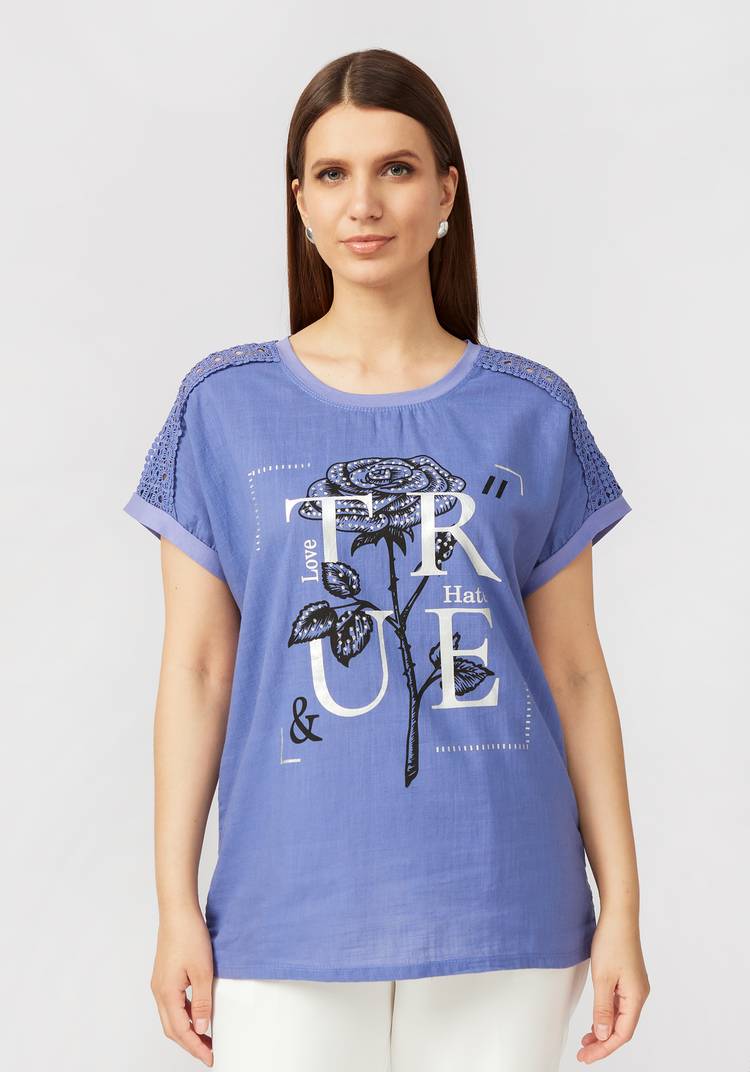 Блуза женская Джина шир.  750, рис. 29