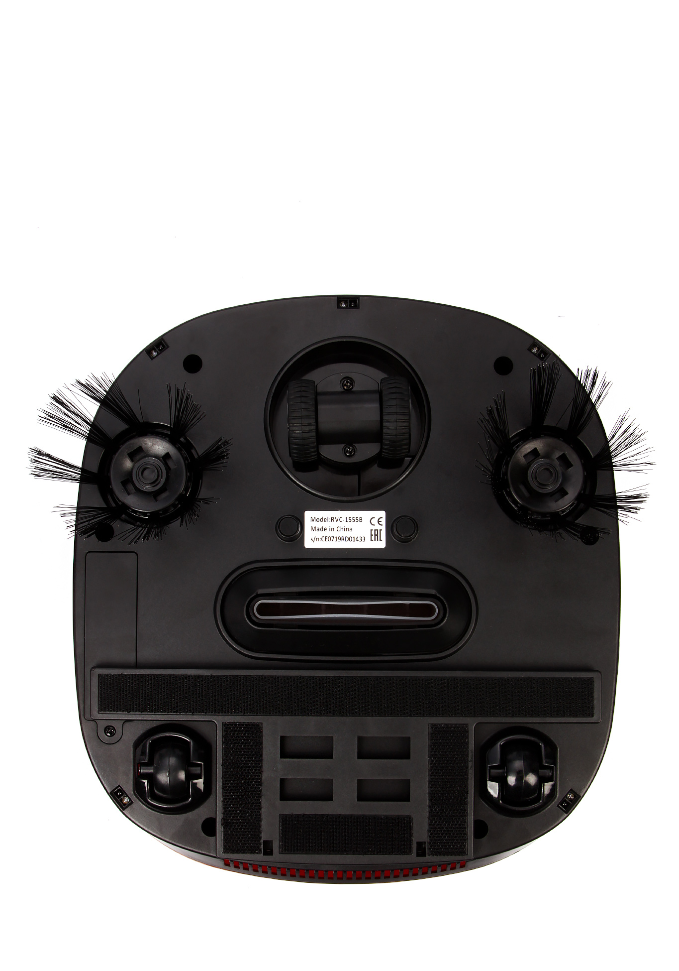 Робот-пылесос Умный помощник