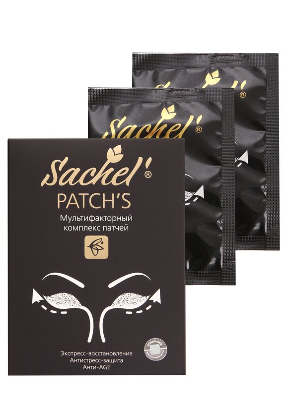 Патчи-эмульсия для кожи вокруг глаз, 2 шт. шир.  580, рис. 2