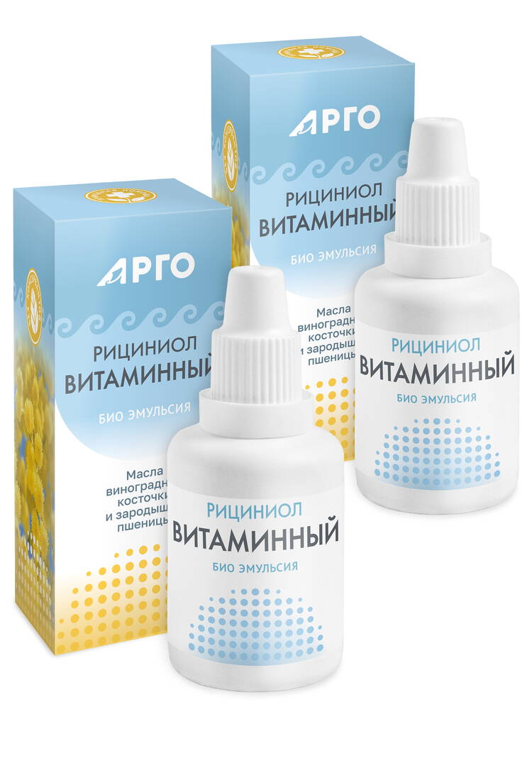 Эмульсия Рициниол Витаминный, 2 шт шир.  750, рис. 2
