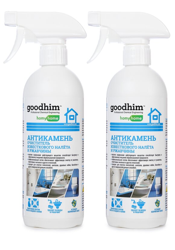 Очиститель известковых отложений, 2 шт. шир.  580, рис. 1