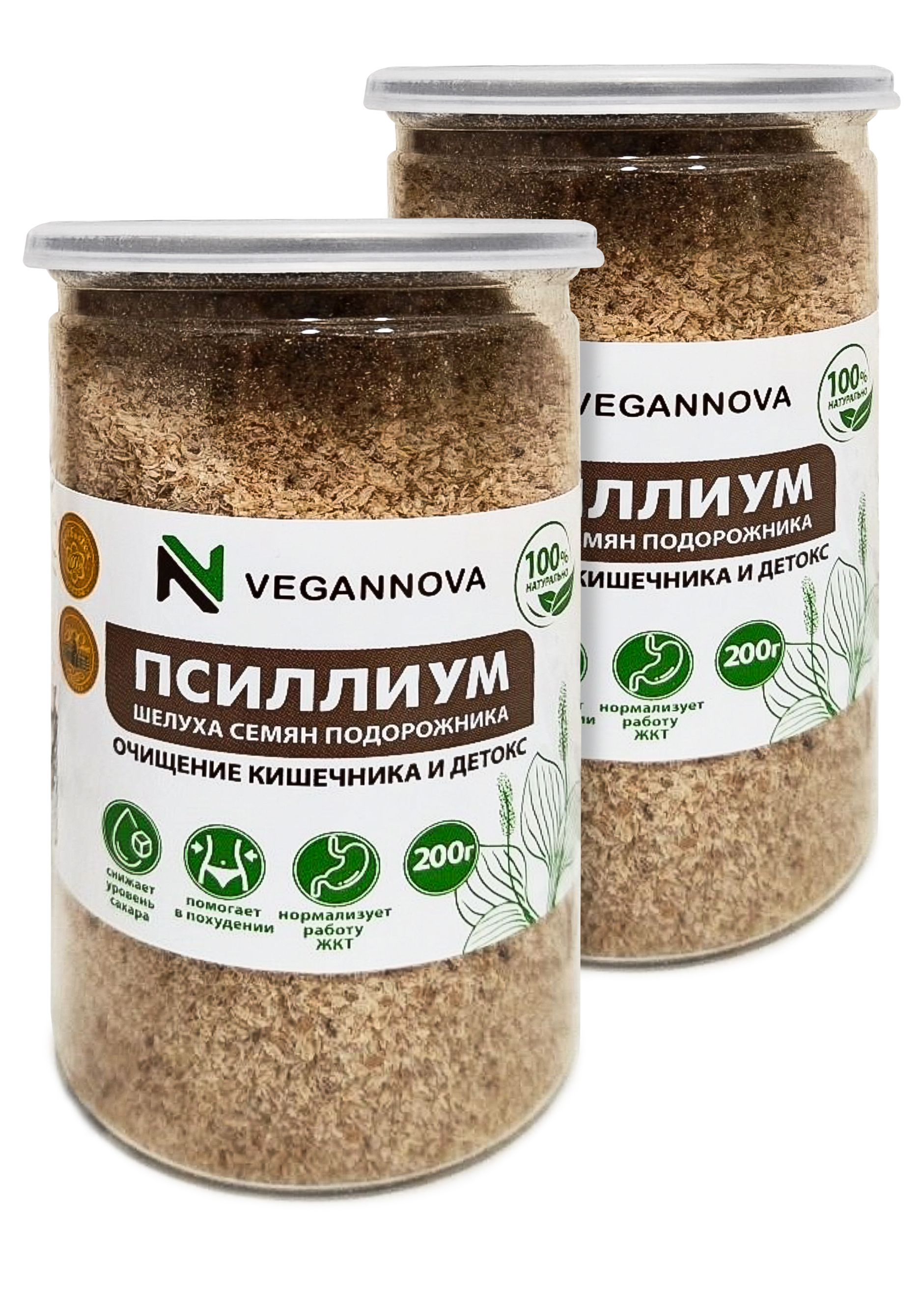 

Псиллиум, 2 шт.