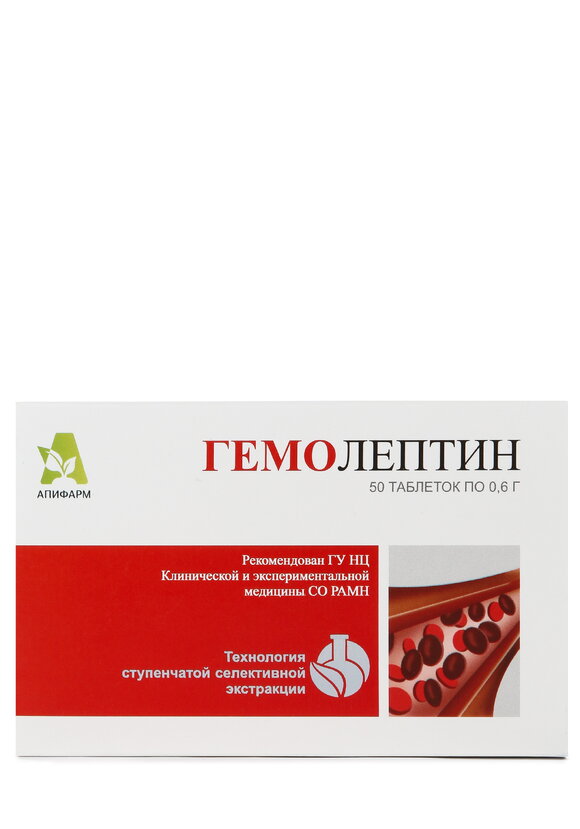Гемолептин для улучшения крови, 2 шт. шир.  580, рис. 2