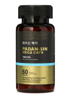 Комплекс для иммунитета ПАДАН-СИН