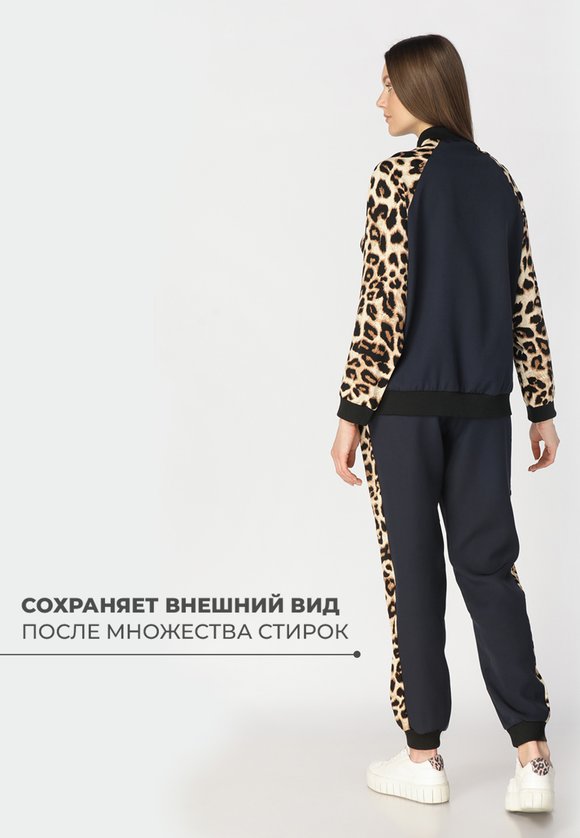 Костюм спортивный леопард Амазонка шир.  580, рис. 18