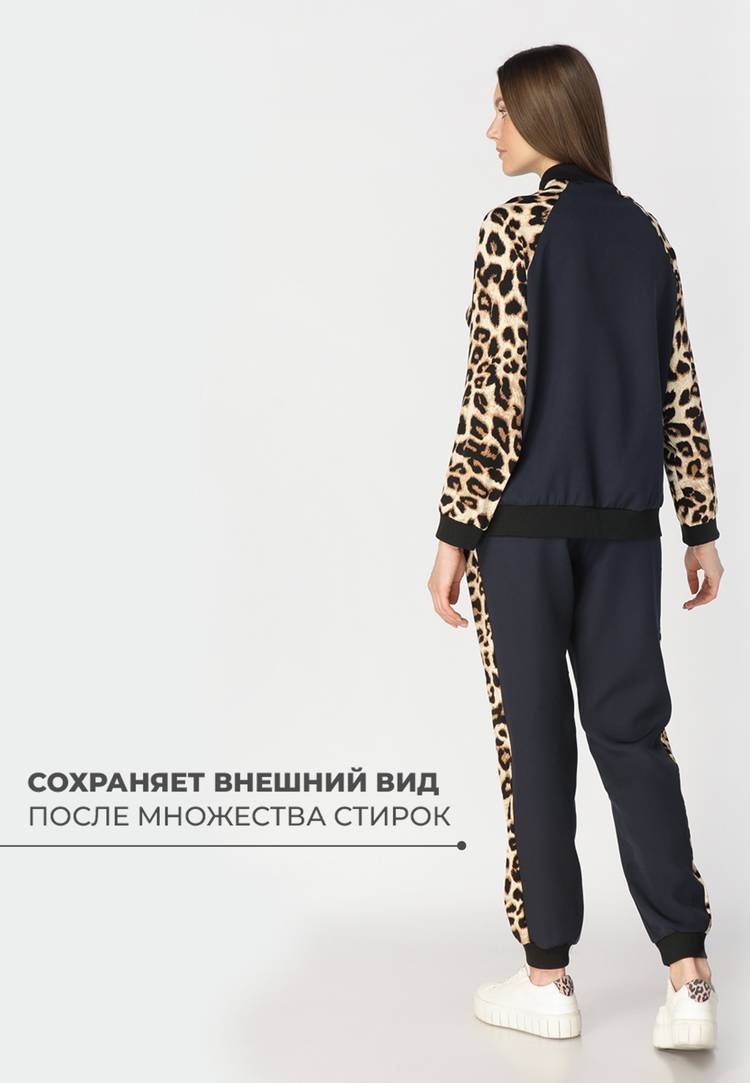 Костюм спортивный леопард Амазонка шир.  750, рис. 18