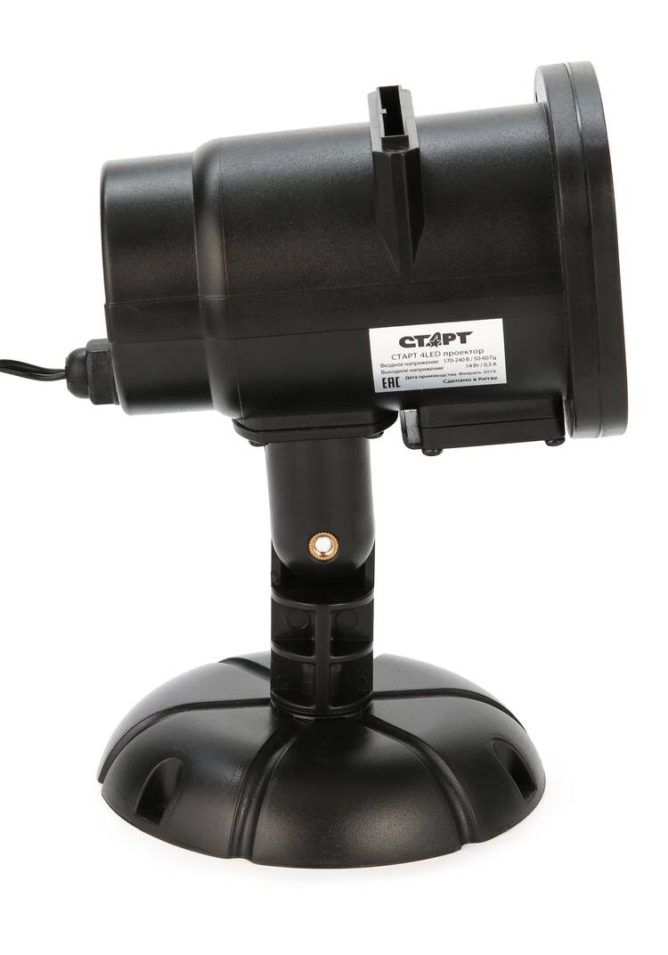 Проектор Магия праздника шир.  750, рис. 3