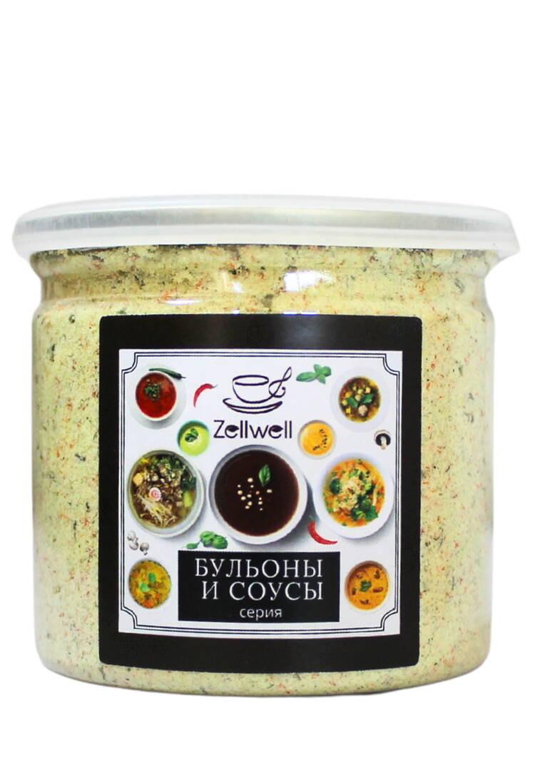 Бульон, 3 шт. шир.  750, рис. 11