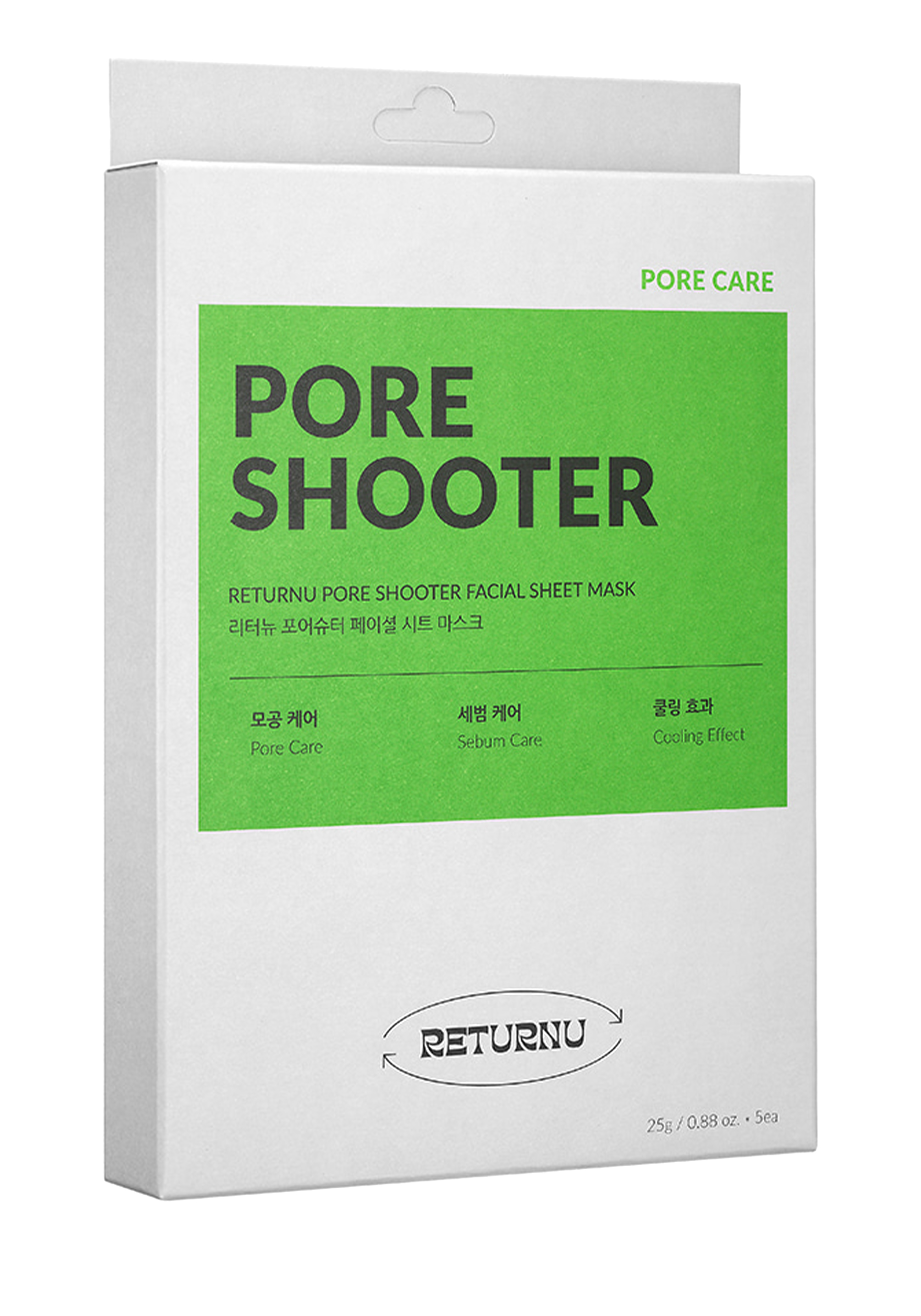 

Набор масок для контроля пор и себума