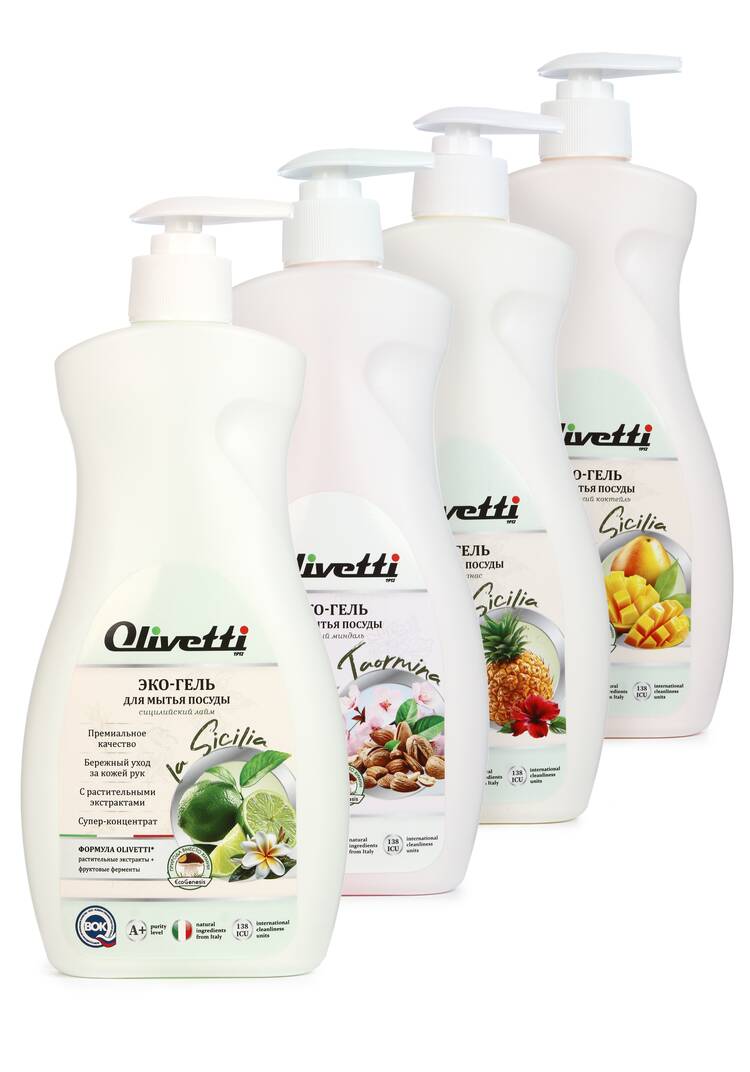 Гель для мытья посуды, 4 шт. шир.  750, рис. 13