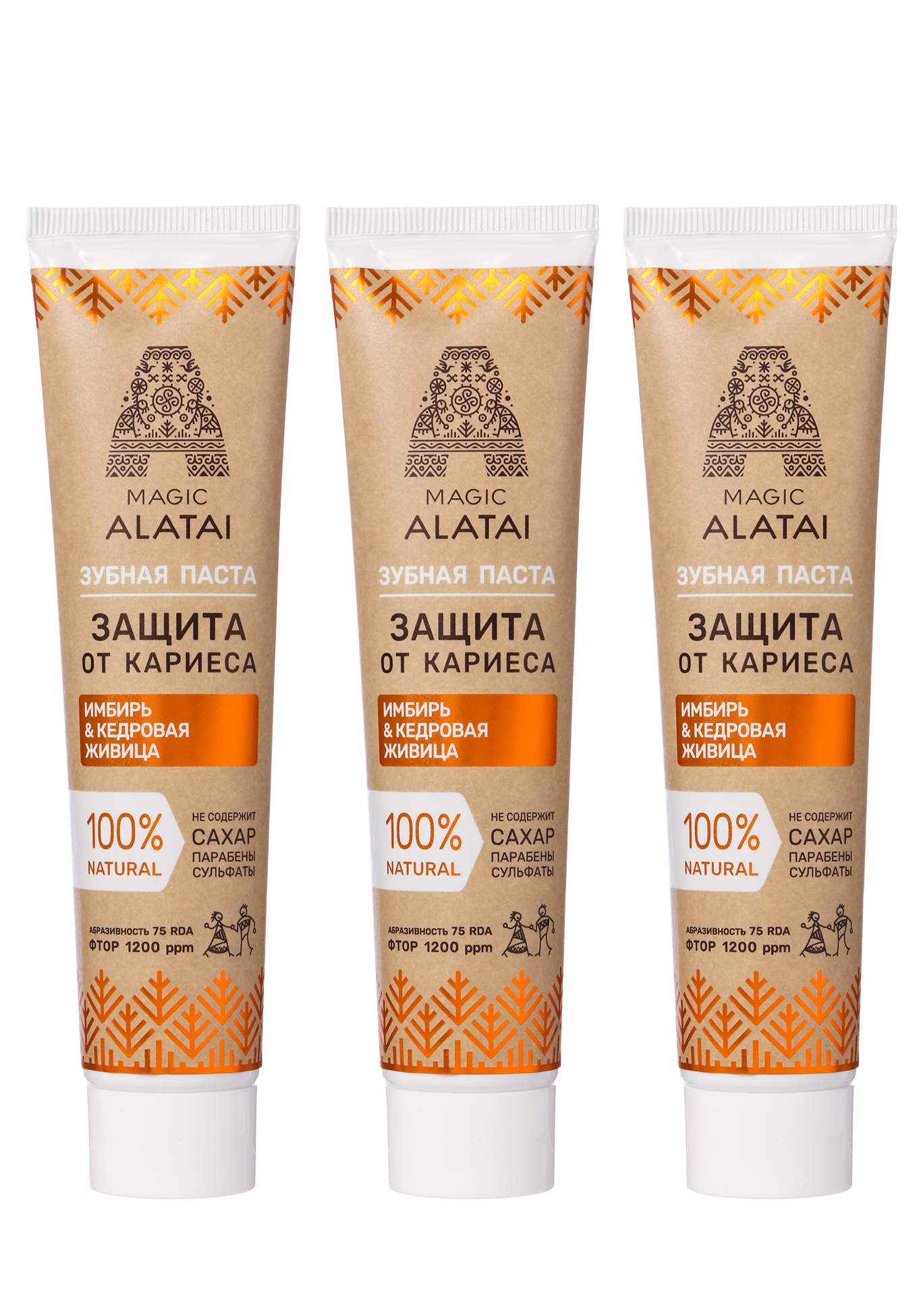 

Зубная паста Magic Alatai, 3 шт.