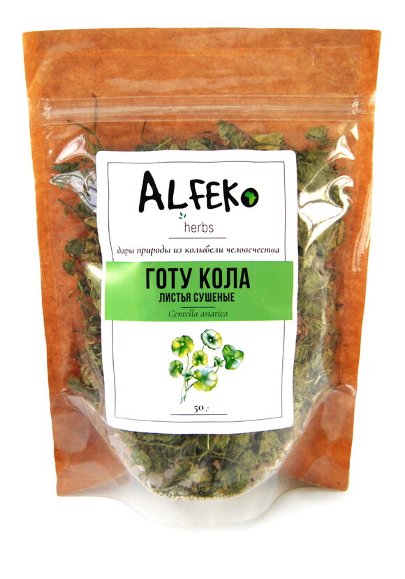 Набор чая Мудрость древних трав шир.  580, рис. 2