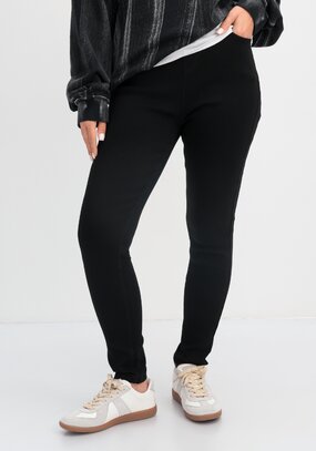 Джинсы Диодора