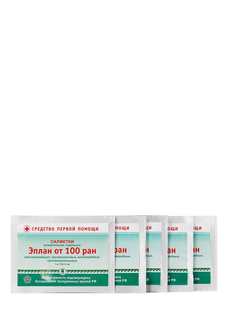 Салфетки антисептик Эплан от 100 ран, 5 шт шир.  750, рис. 1