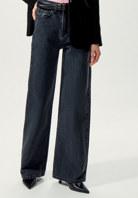 Джинсы прямого кроя с высокой посадкой шир.  580, рис. 4