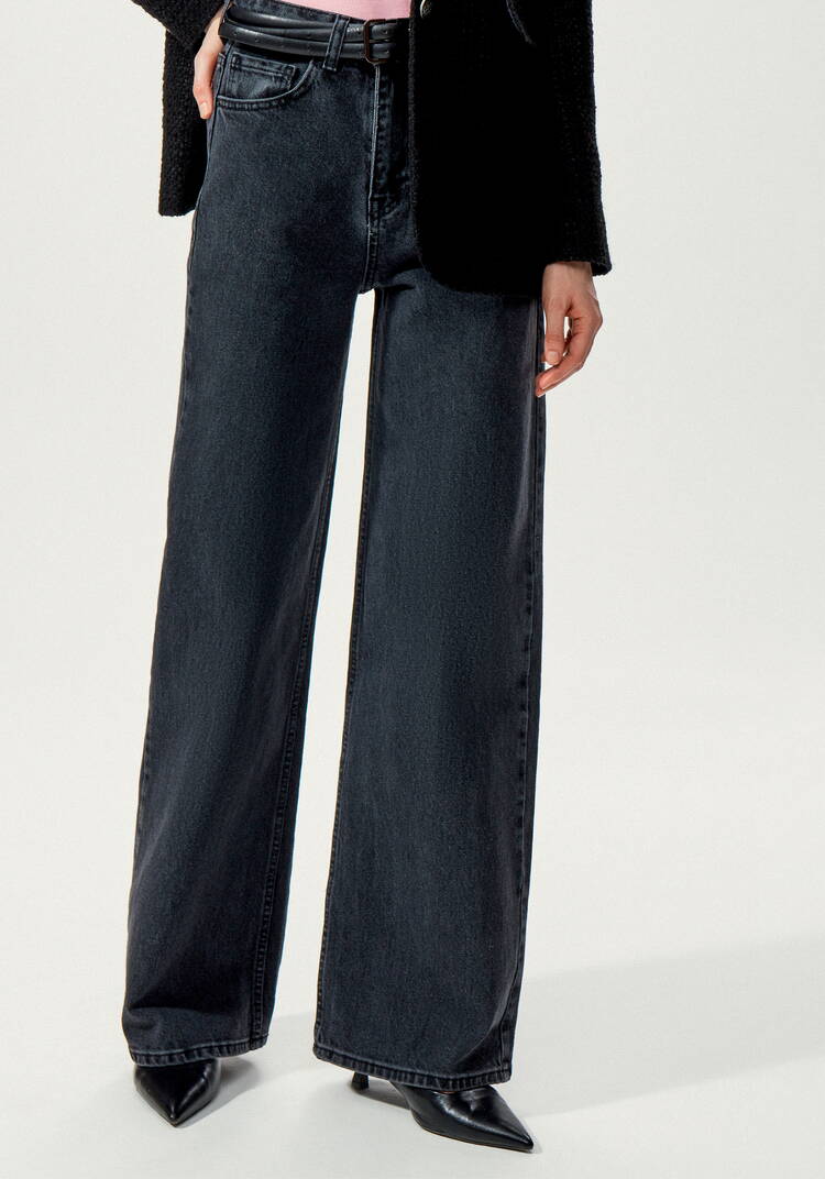 Джинсы прямого кроя с высокой посадкой шир.  750, рис. 4