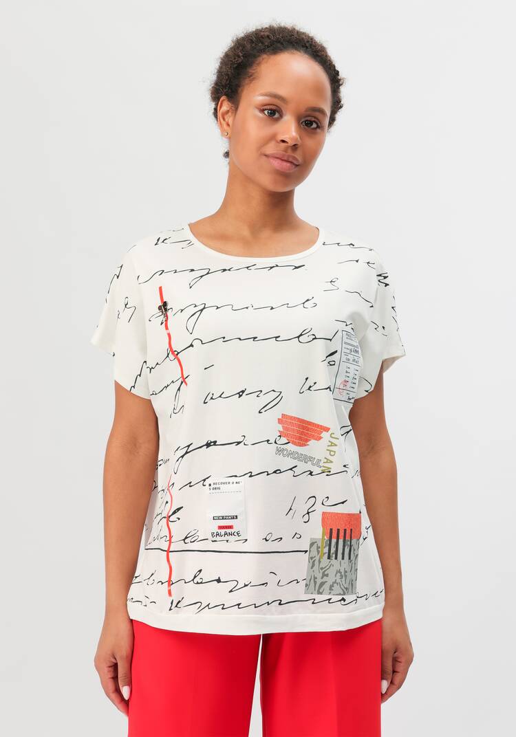 Блуза Ава шир.  750, рис. 14