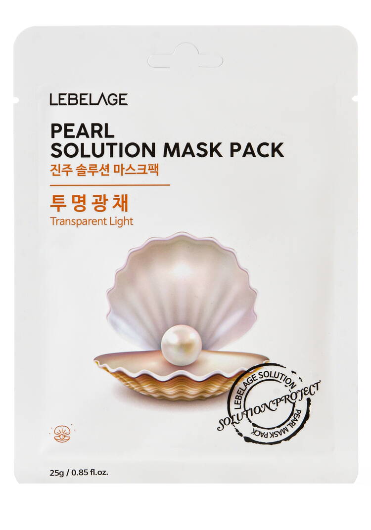 Набор тканевых масок 13в1 шир.  750, рис. 6