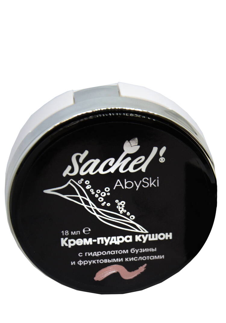 Крем-пудра кушон шир.  750, рис. 33