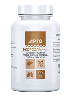 Комплекс для печени и ЖКТ Экорсол форте+