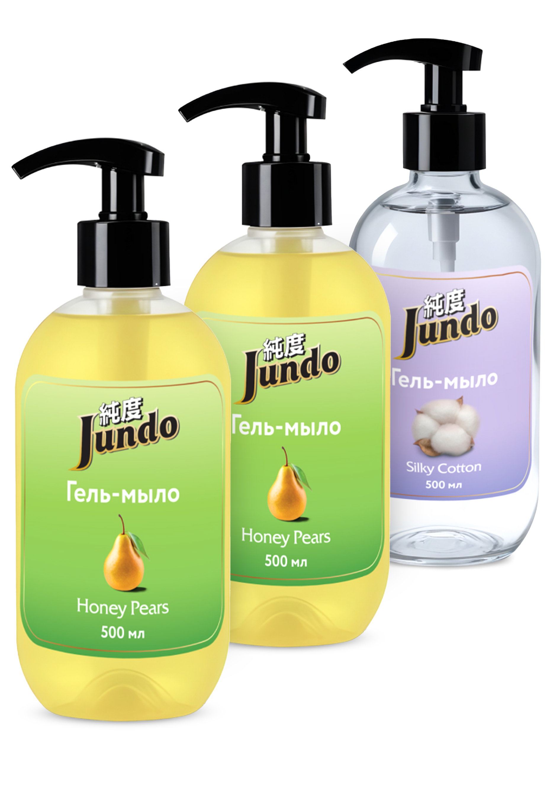 Гель-мыло с гиалуроновой кислотой 3 шт 999₽