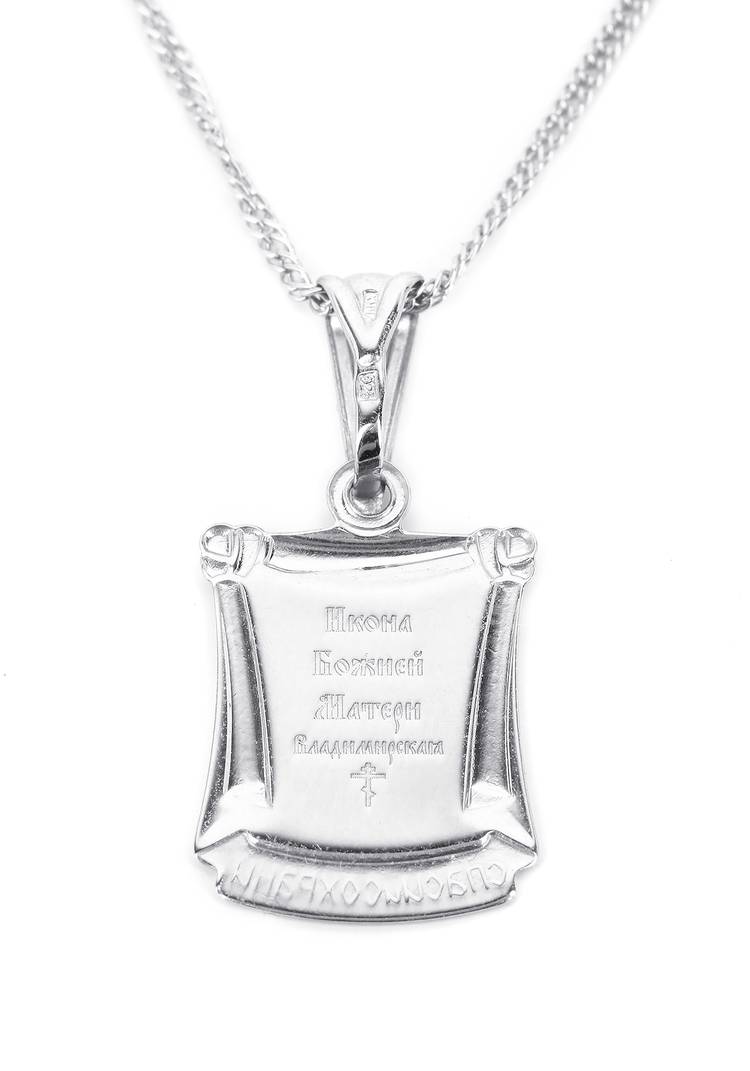 Цепь серебряная  Двойной ромб шир.  750, рис. 3