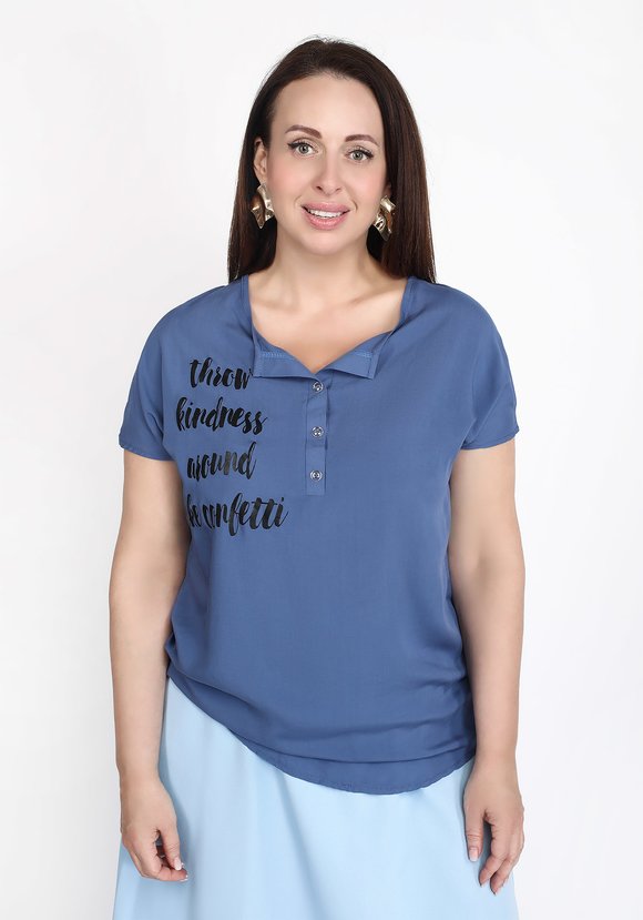 Рубашка Яркий день шир.  580, рис. 2