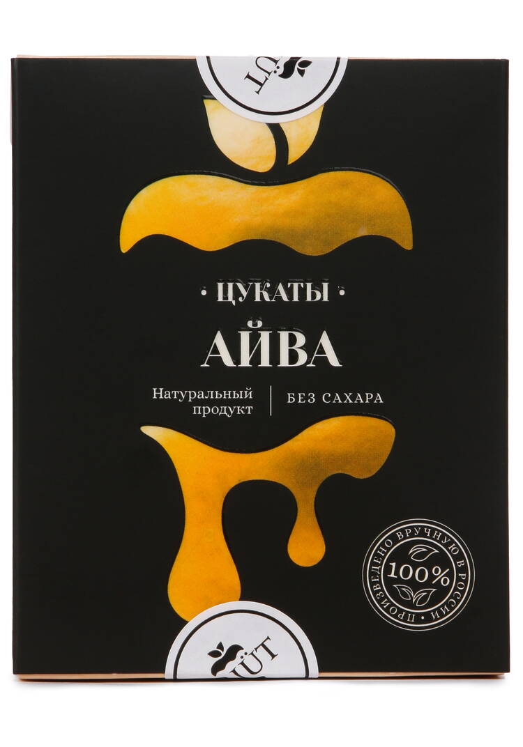 Цукаты на сиропе из топинамбура, 4 шт шир.  750, рис. 5