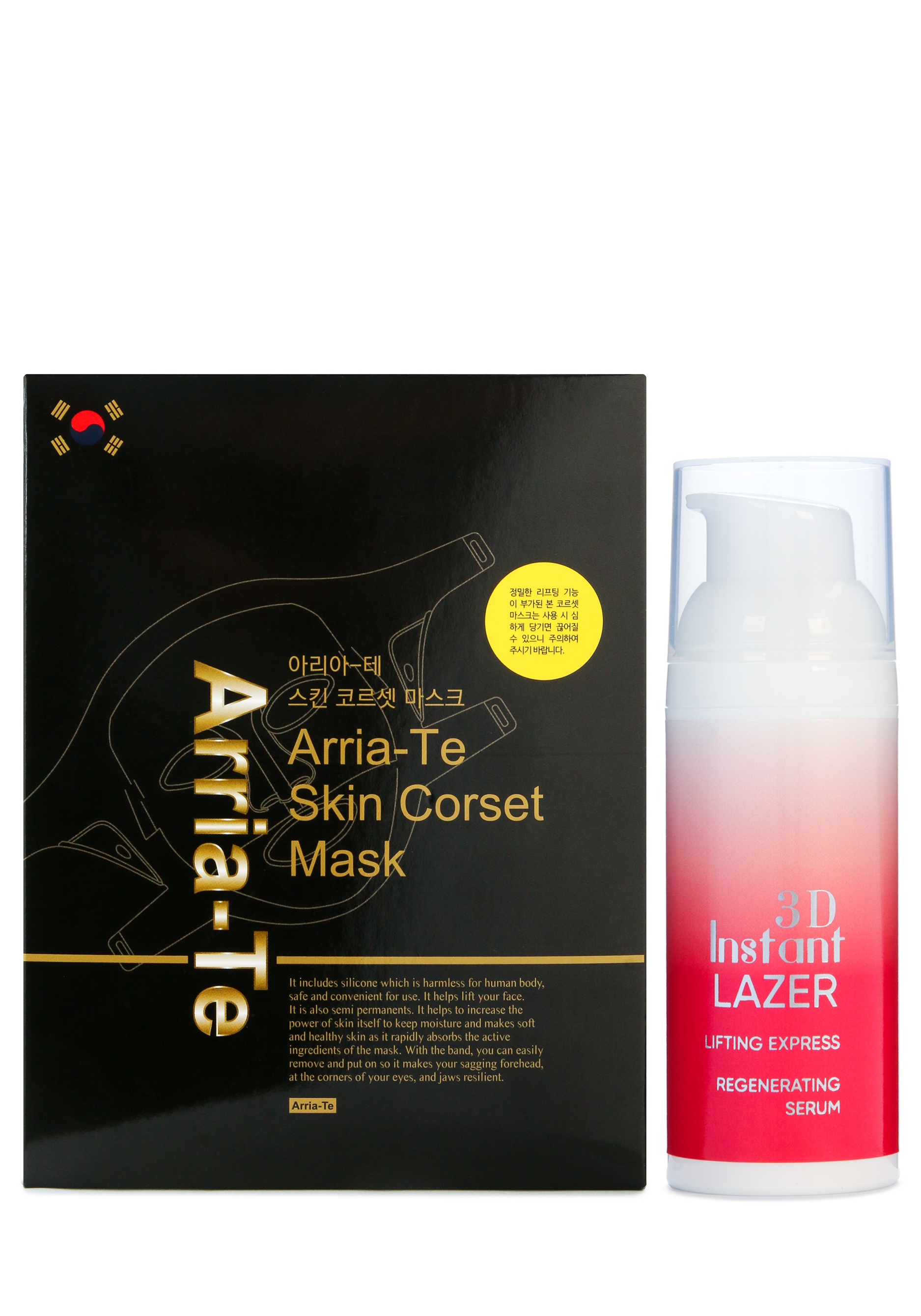 

Набор "Маска-корсет + Сыворотка 6 в 1"