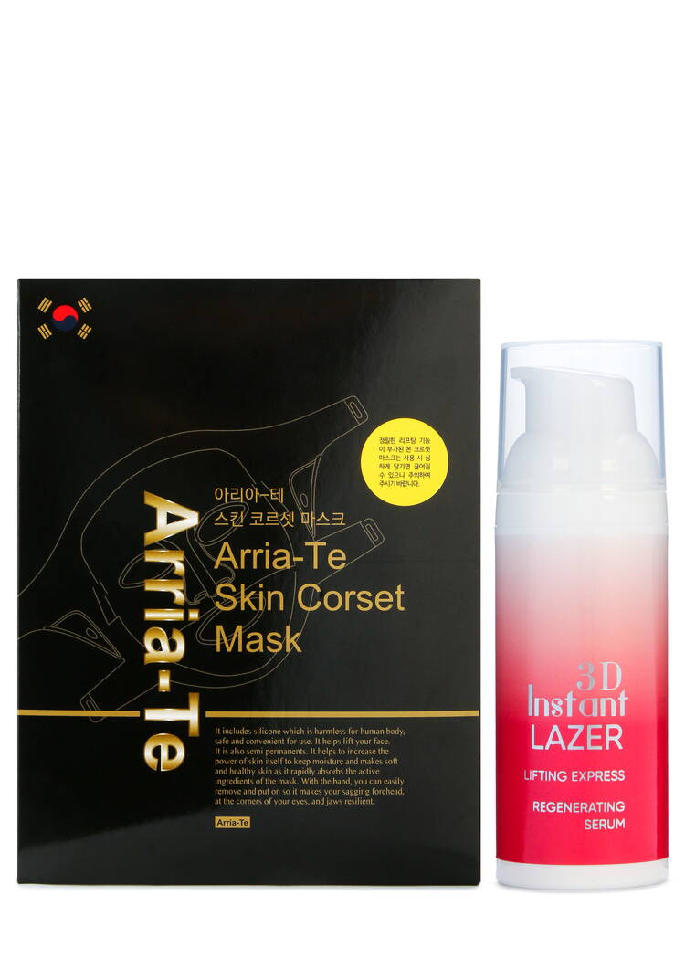 Набор Маска-корсет + Сыворотка 6 в 1 шир.  750, рис. 1