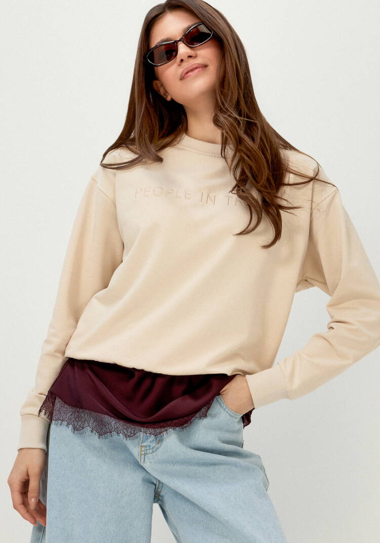 Свитшот с леттерингом на груди шир.  750, рис. 23