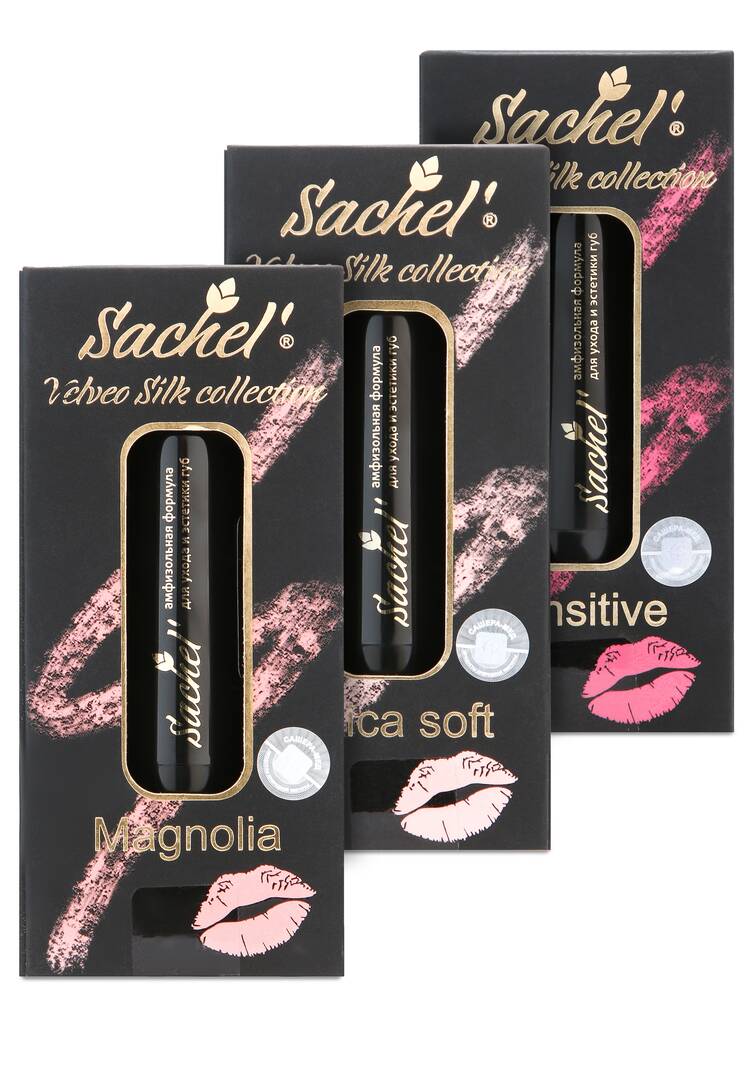 Набор органических губных помад Шарм шир.  750, рис. 13