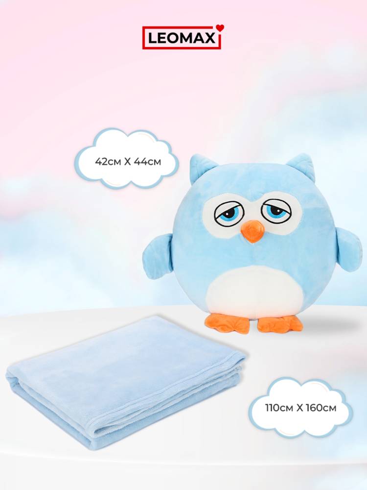 Коллекция пледов-подушек Сова 3 в 1 шир.  750, рис. 11