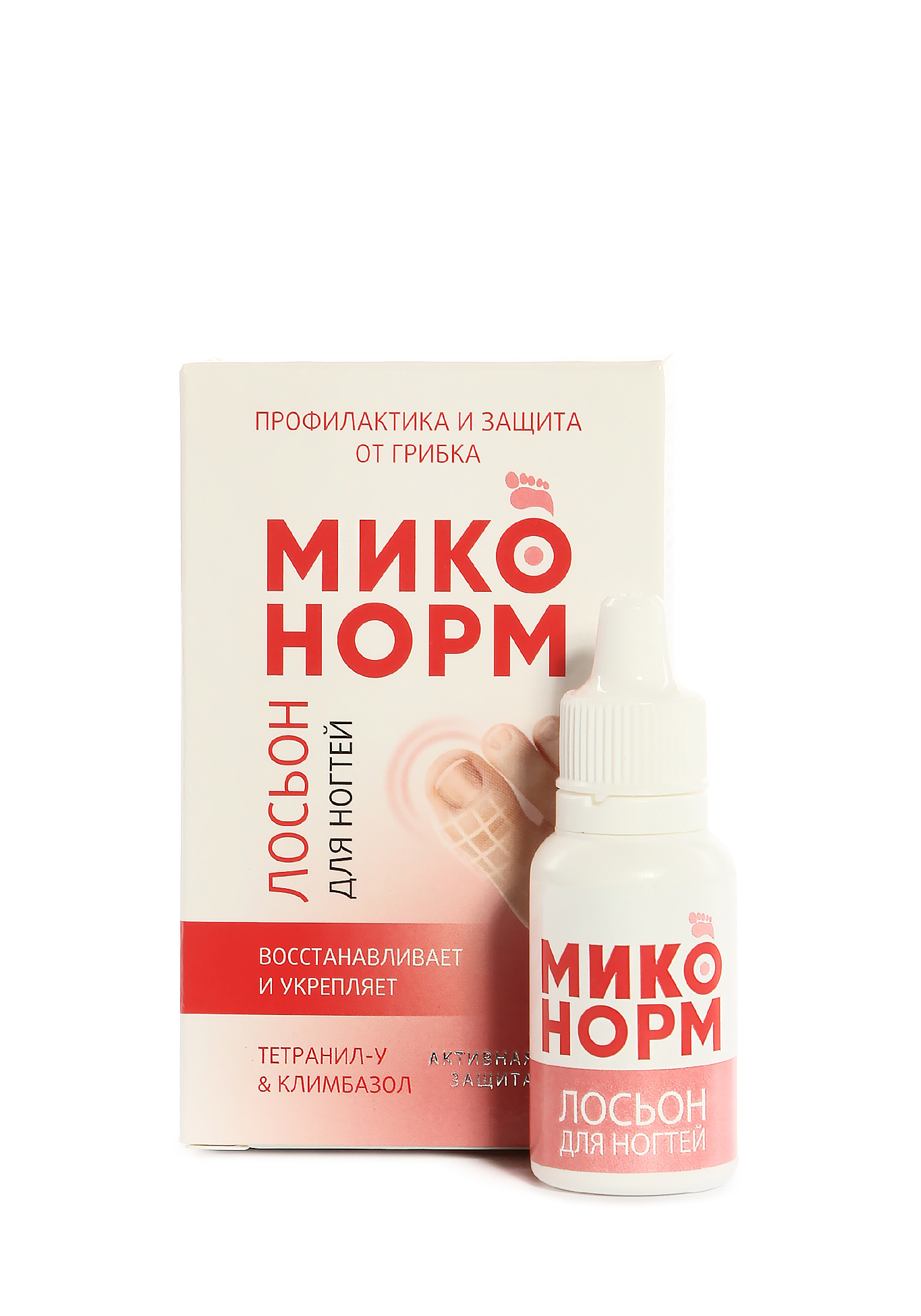 

Лосьон для ногтей "Миконорм"