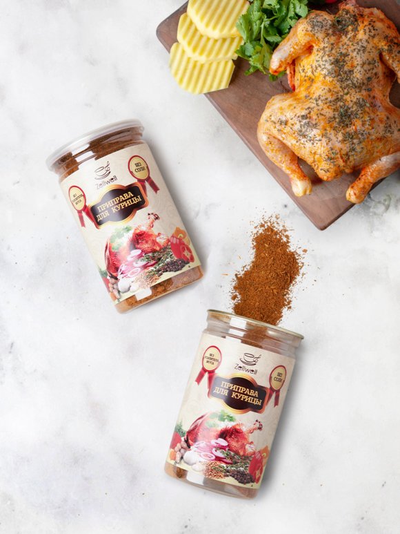 Приправа в ассортименте, 200 г шир.  580, рис. 60