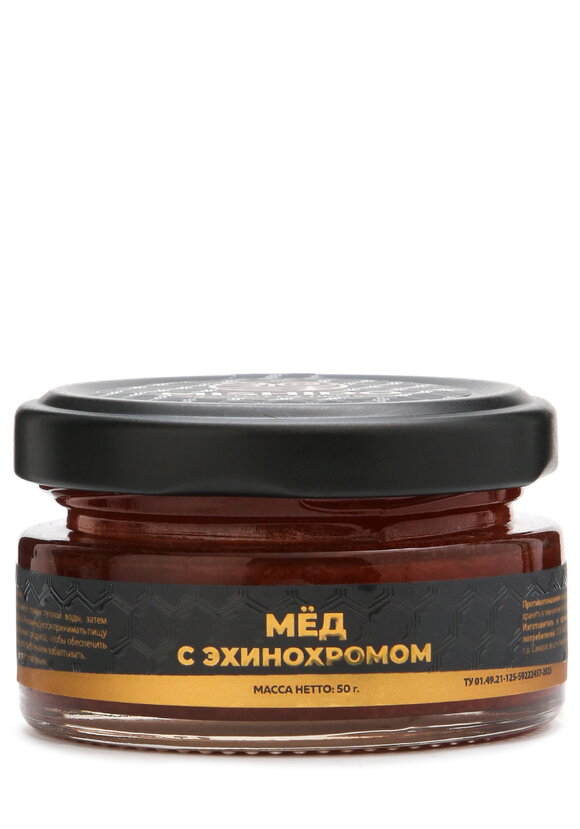 Мёд с эхинохромом для сердца и сосудов 2шт шир.  580, рис. 2