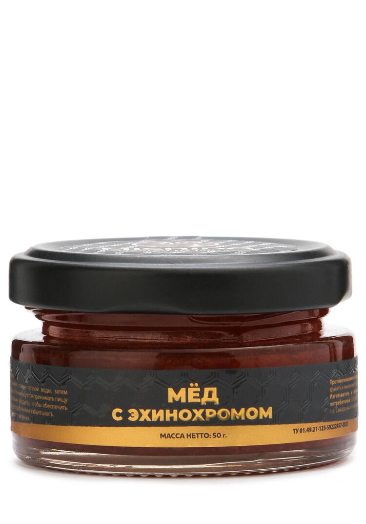Мёд с эхинохромом для сердца и сосудов 2шт шир.  750, рис. 2