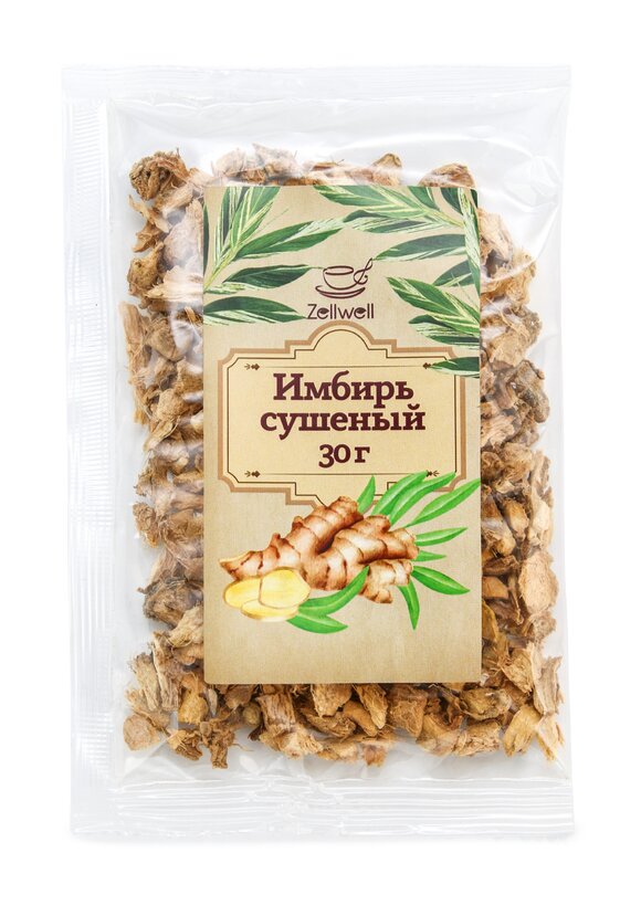 Коллекция Собери свой чай шир.  580, рис. 8