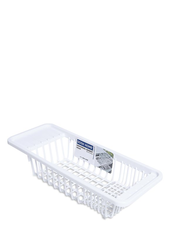 DOSH HOME Универсальная корзина MISAM шир.  580, рис. 2